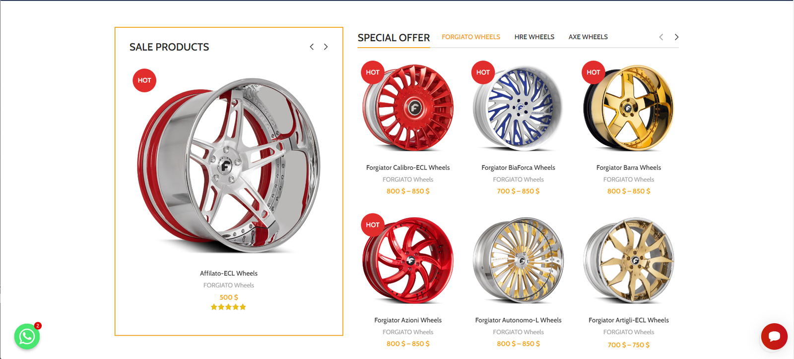 all wheels shop 2